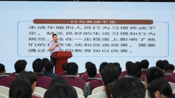 用法律守护青春梦想——六力高级中学法治教育讲座圆满举行