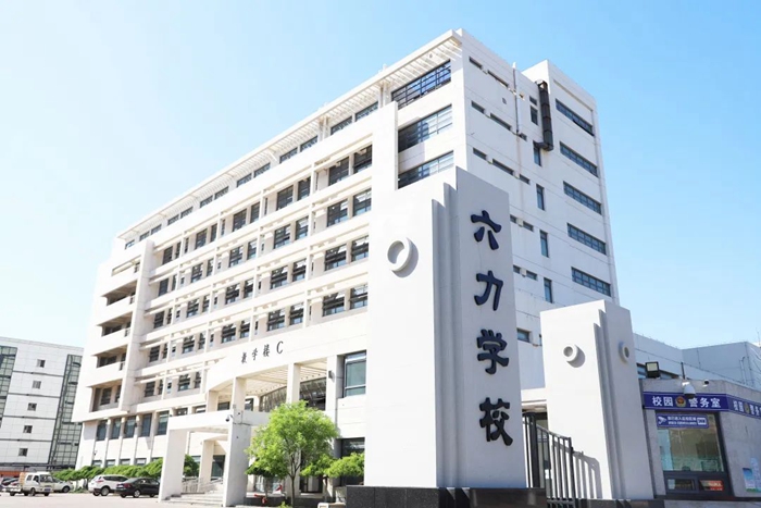 天津私立学校排名需要重点关注吗？